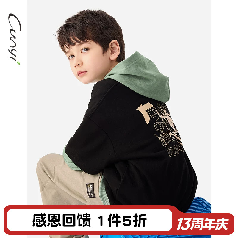 纯一良品潮流亲肤连帽卫衣图片