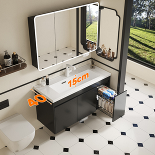 帝王洁具带拉篮浴室柜全铝黑色洗漱台陶瓷一体盆40宽洗手盆柜组合