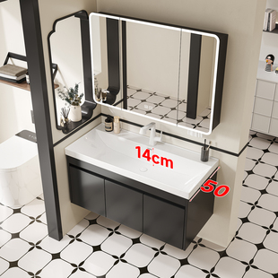 帝王洁具浴室柜组合陶瓷一体盆海洋盆黑色全铝卫生间洗脸台卫浴柜