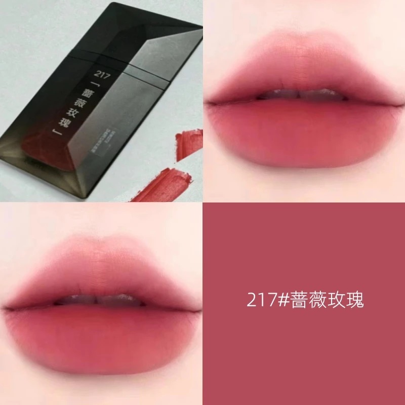 完美日记名片提升气色保湿唇釉