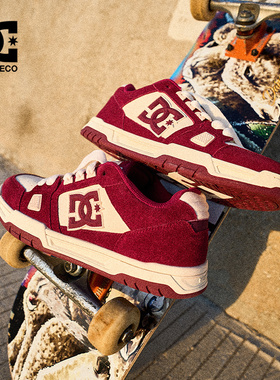 DCSHOES红色板鞋男款2026新款春季鞋子潮本命年男鞋休闲面包鞋男