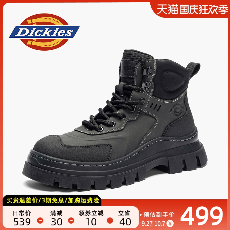 Dickes马丁靴男款2024新鞋
