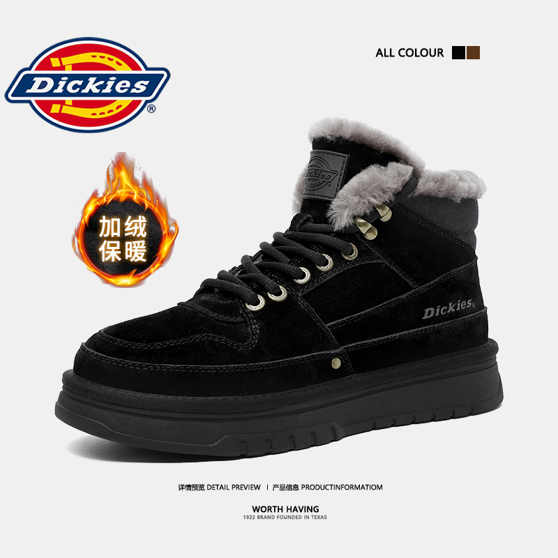 Dickies棉鞋男款加绒雪地靴男