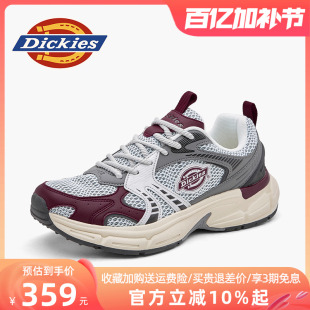 鞋 子网面秋冬薄款 老爹鞋 Dickies男鞋 休闲运动鞋 2025新款 男士 秋季