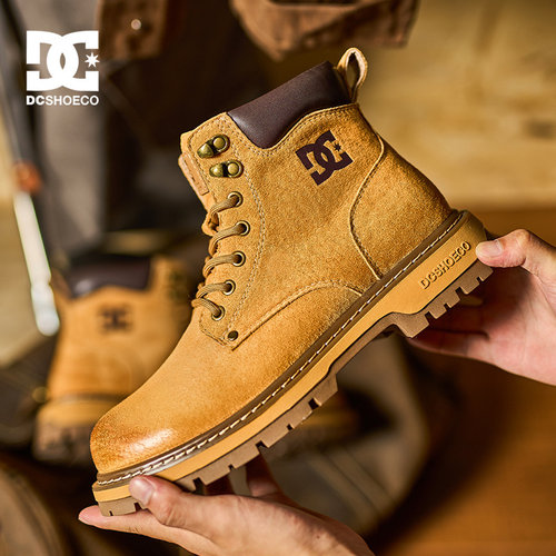 DCSHOES大黄靴男2025新款