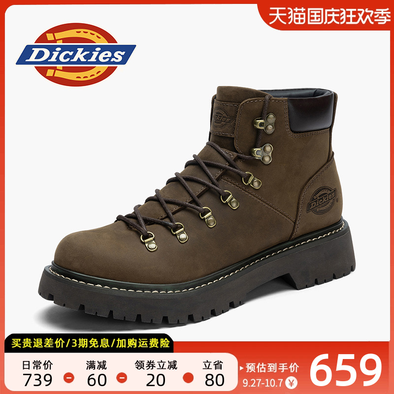 Dickes马丁靴男款2024新鞋