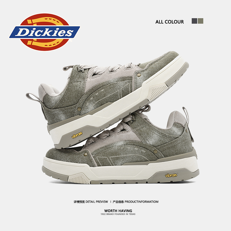 Dickies2024新款板鞋男士休闲鞋