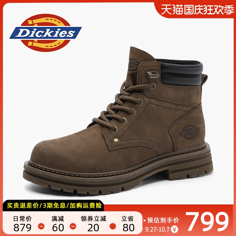 Dickes马丁靴男款春秋子20