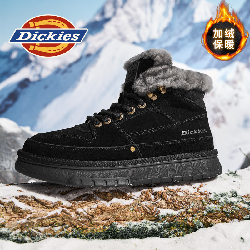 Dickies雪地靴男冬季男鞋2026新款东北加绒加厚皮毛一体棉鞋男款,流行男鞋,时尚雪地靴,淘宝优惠券,粉丝福利购,淘宝优惠卷