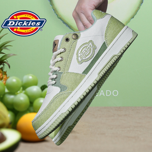 Dickies牛油果绿板鞋男鞋2026新款男士春季情侣休闲运动鞋子男款