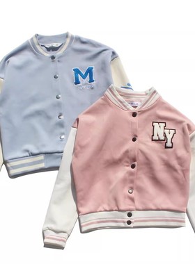 501瑕疵140高女童棒球服外套儿童卫衣开衫棒球衫女秋龙凤胎兄妹装