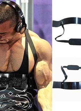 Weight Lifting Arm Blaster Biceps Curl Muscle Training Board