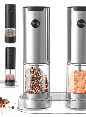 Electric Salt And Pepper Grinder With Adjustable Coarseness