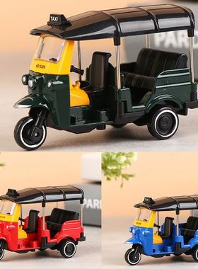 Alloy Tricycle Retro Simulation Model Three Wheeled Motorcyc