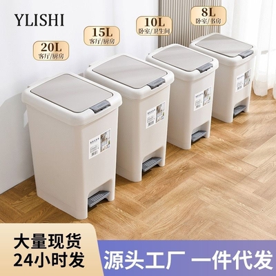 GarbagecantoilshkDuwv