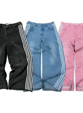 Y2K Baggy Jeans Harajuku vintage Striped Embroidered high qu