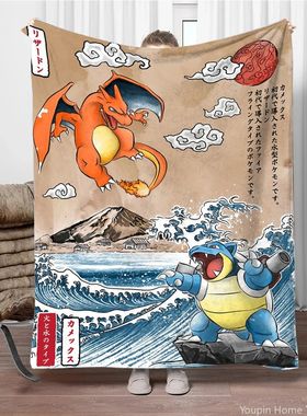 Pokemon Cartoon Retro Charizard Anime Flannel Blanket Pikach