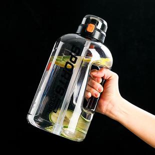 Portable cup Sports Water Bottles Gym Bottle Drinking kettle