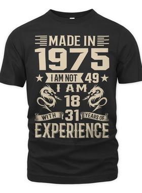 49th 50 Years Old 1975 1976 Men Women Birthday T-Shirts Gift