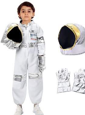 Cosplay Costumes 服装儿童 For Kids Halloween Costume Girl