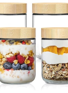 Glass jars with Airtight Lids Oats Containers with Bamboo Li