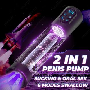 IPX7 Waterproof Electric Pump Penis Erection Enlargement Aut