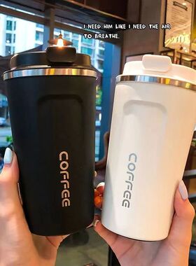 350ml500ml Stainless Steel Coffee Cup Travel Thermal Mug Lea