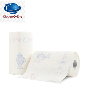 Kitchen Paper Towels 8 Rolls Family Rolls Napkin Tissue Wipe