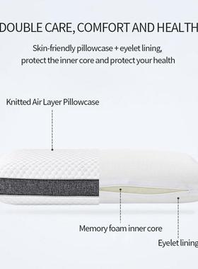 Memory Foam Pillow for Sleeping Bed Neck Support Cushion枕头
