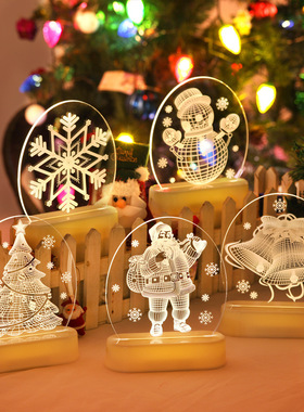 Christmas bed decoration 3D nightlight Santa Snowman 小夜灯
