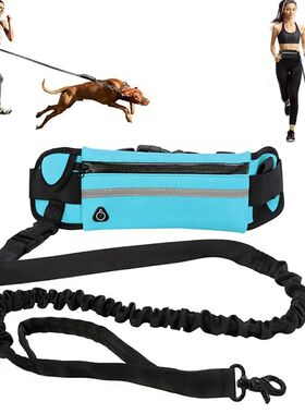 Hands Free Dog Leash for Running Walking Reflective Leash wi