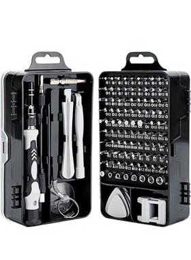 115合一 screwdriver set mobile phone repair tool screw bat