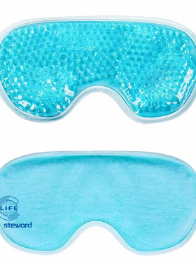 Cooling Eye Mask with Gel Bead Reusable Cold Compress Ice