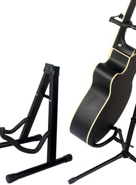guitar stand vertical stand household electric guitar