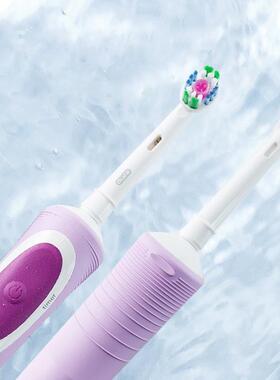 Oral B Electric Toothbrush Rotation Clean Adult Teeth Brush