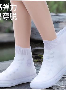 boots waterproof shoe cover silicone shoes protectors rain