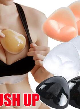 Silicone Bra Inserts Breast Pads Sticky Push-up Women Push U