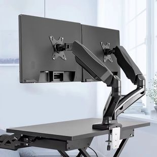 Dual Monitor Stand Full Adjustable Monitor Arm Desk Mount Sw