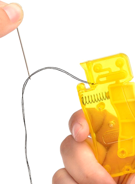 Auto Needle Threader DIY Tool Home Hand Machine Sewing Autom