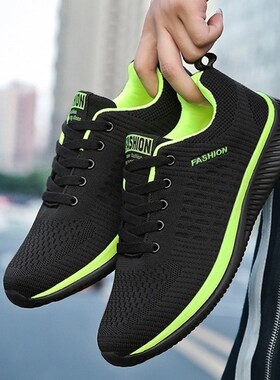 GYM fitness workout for jogging Sport Shoes Men Sneakers man