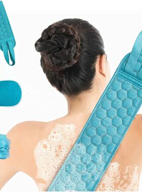 3pcs/setBodyScruackM