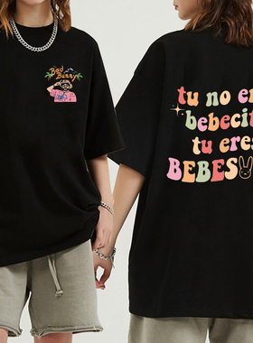 2023 Bad Bunny Un Verano Sin Ti Graphics T Shirt Women Tshir
