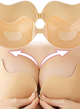 Women Push Up Bra Adhesive Pasty Strapless Bras Reusable Nip