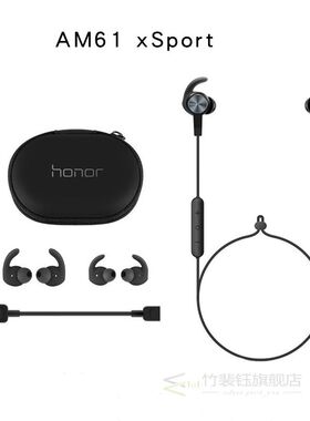 HuaweiHonorBlthEpsx