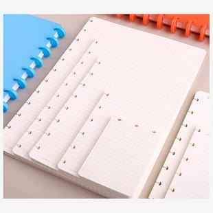 leaf loose paper福袋蘑菇孔活页纸替芯A4A5A6A7B5 bind disc