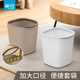 茶花垃圾桶家用大容量客厅厨房卧室卫生间厕所办公室无盖压圈纸篓