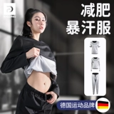 Комплект, спортивные штаны для спортзала, большой размер