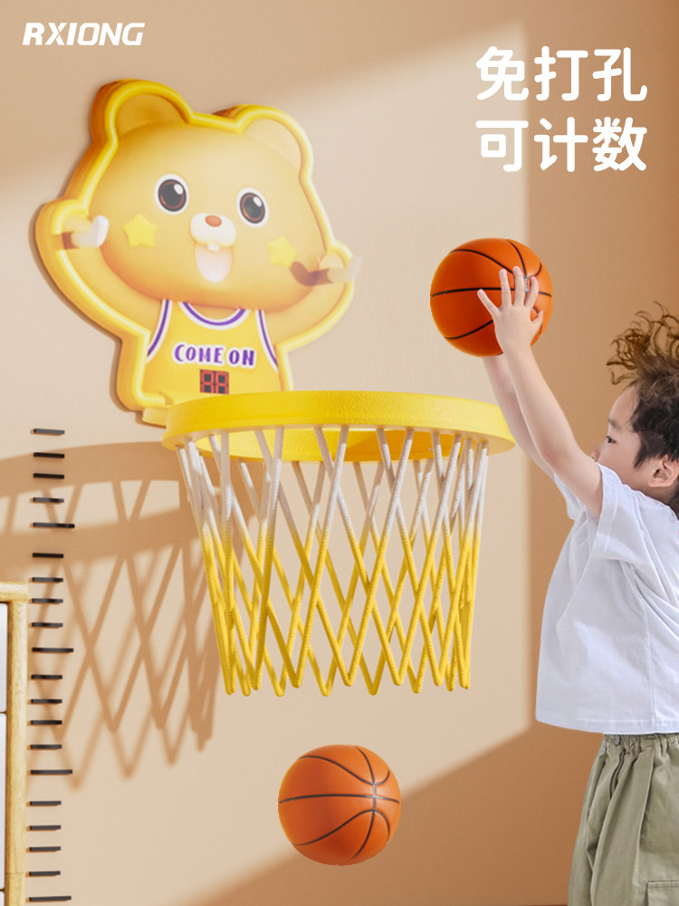 篮球框架投篮架家庭壁挂式室内家庭无打孔小篮子家庭简单的儿童迷