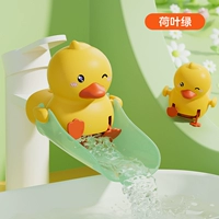 Рюшат зеленый