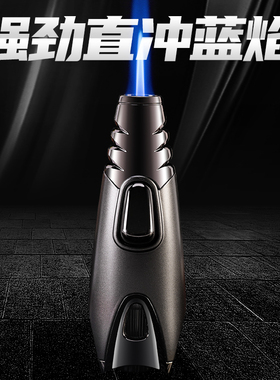 雷曼蓝焰直冲防风打火机焊枪点火器可倒置雪茄艾灸专用气体喷火枪